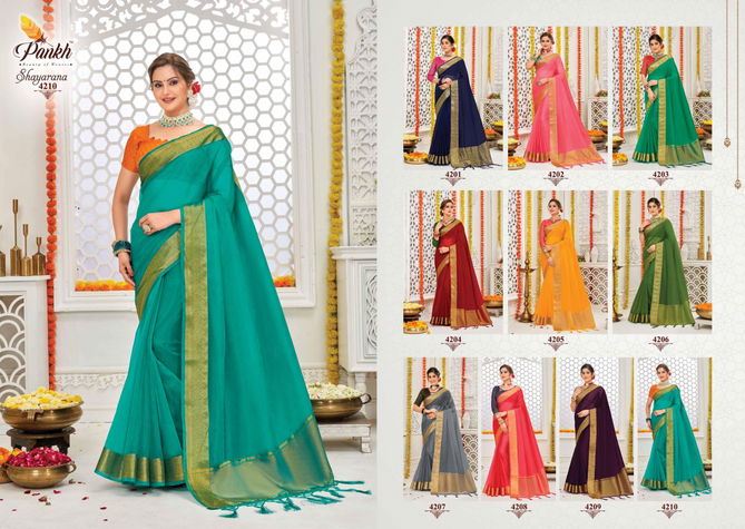 Sharyana Vol 1 By Pink Lotous Party Wear Sarees Catalog